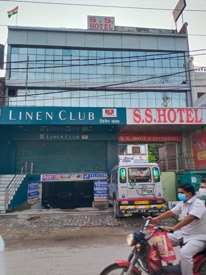 S S Hotel And Restaurant By Wb Economy Jaunpur Exterior foto