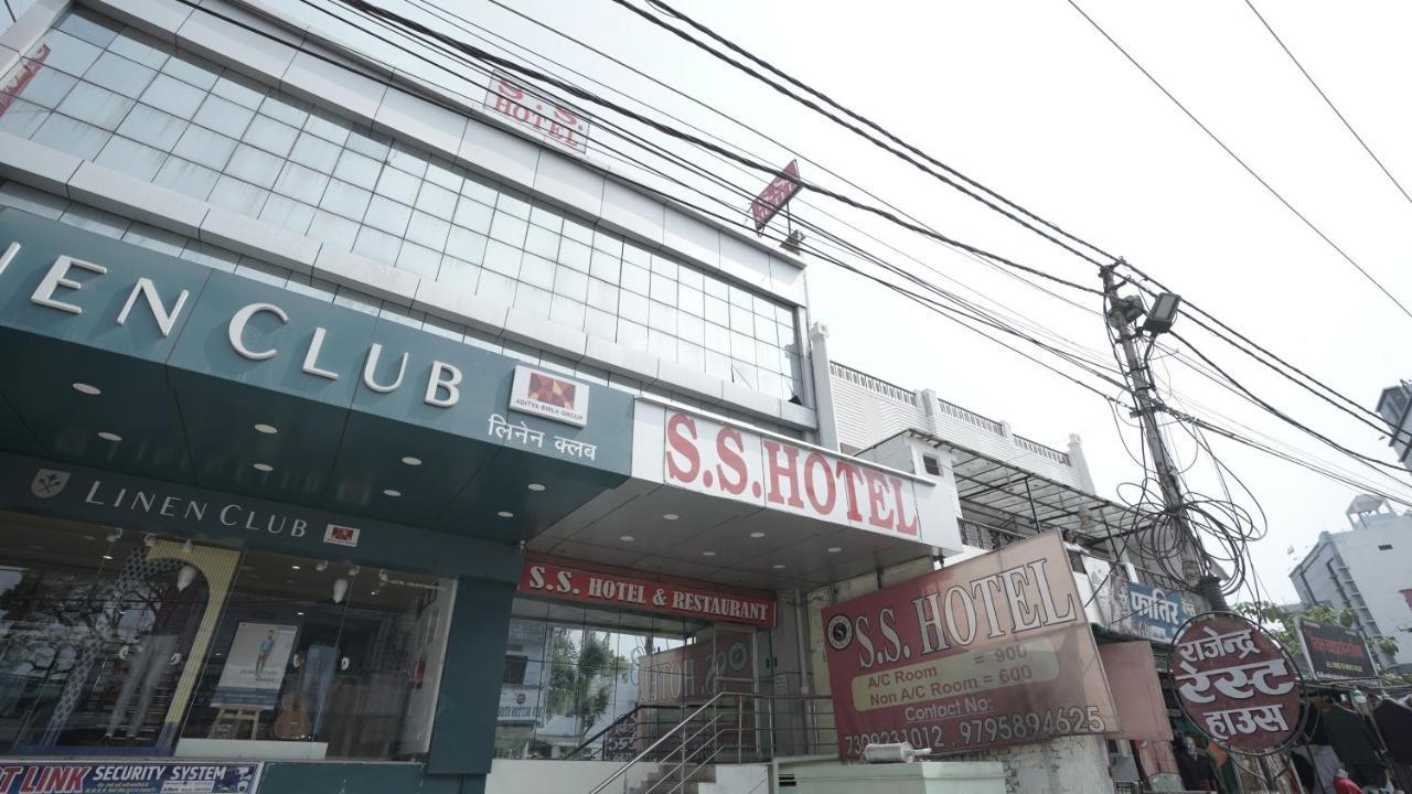 S S Hotel And Restaurant By Wb Economy Jaunpur Exterior foto